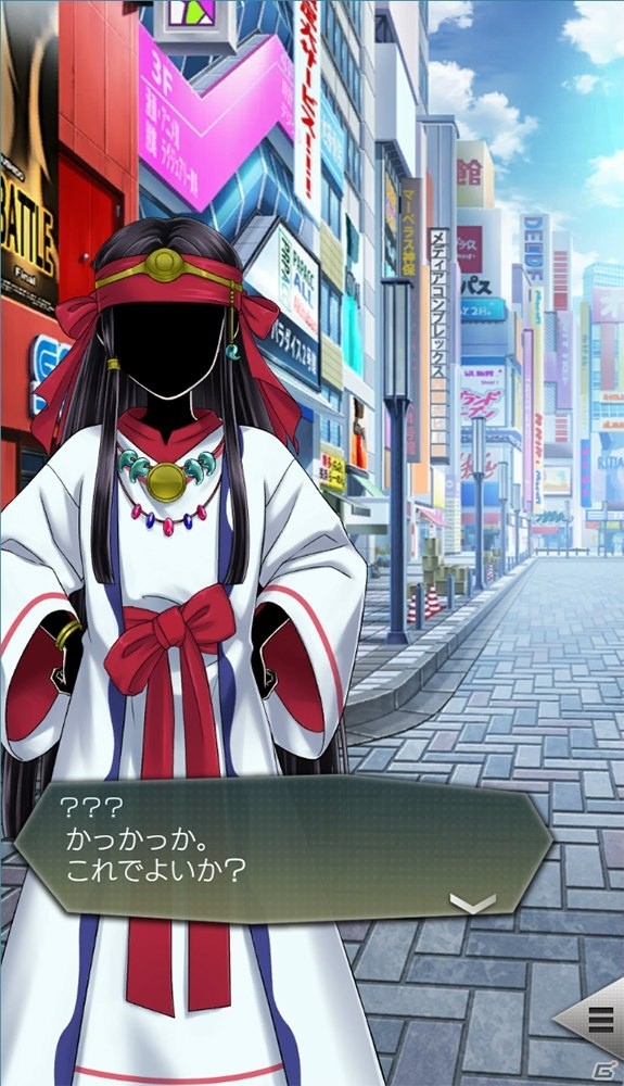 「D×2 真・女神転生 リベレーション」インターミッションにエピソードが追加！新種族「邪龍」も登場の画像4