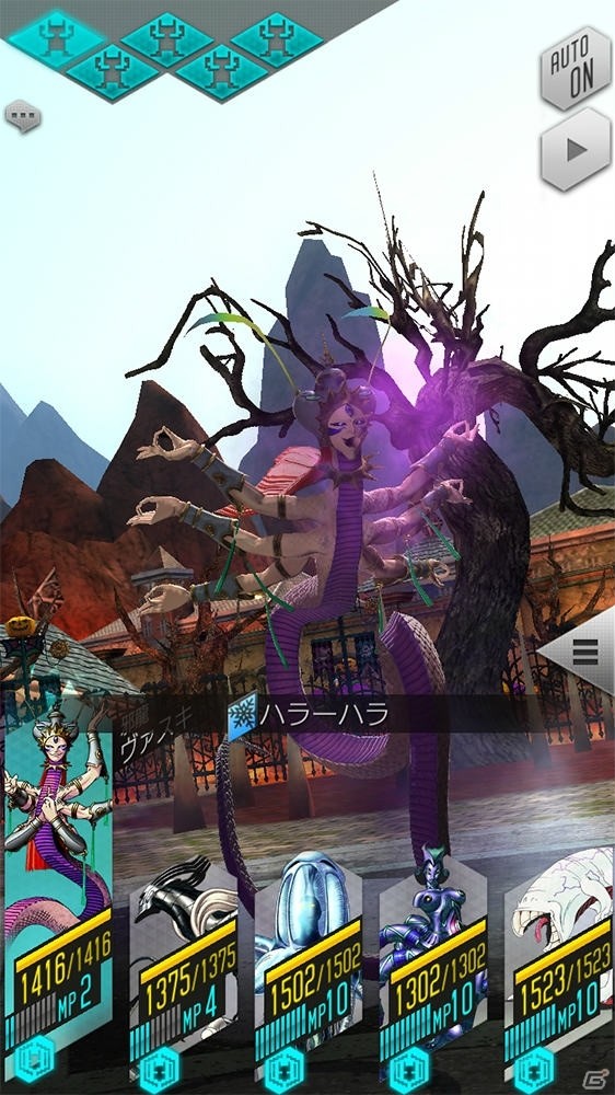 「D×2 真・女神転生 リベレーション」インターミッションにエピソードが追加！新種族「邪龍」も登場の画像8