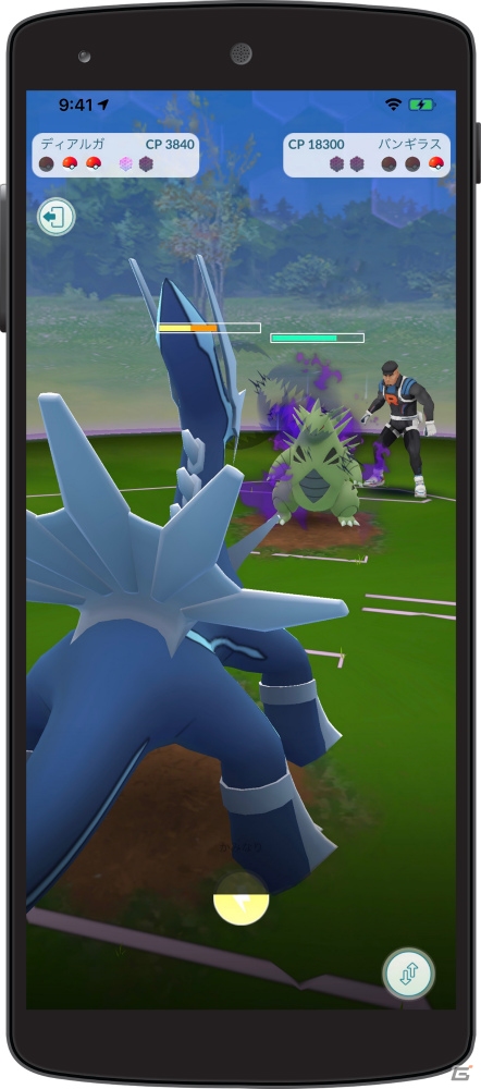 サカキとの対戦も！「Pokémon GO」でGOロケット団のリーダーが登場の画像6