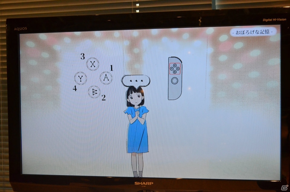 現実の紙を駆使してゲームの謎を解き明かす謎解き紙ゲー「紙謎 未来からの想いで」メディア向け体験会レポートの画像18