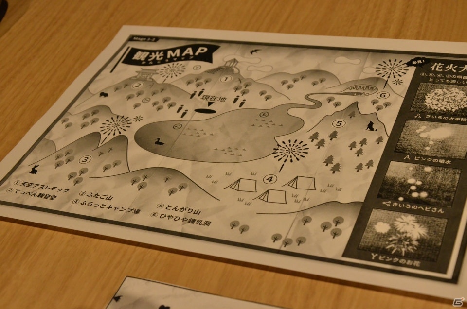 現実の紙を駆使してゲームの謎を解き明かす謎解き紙ゲー「紙謎 未来からの想いで」メディア向け体験会レポートの画像33