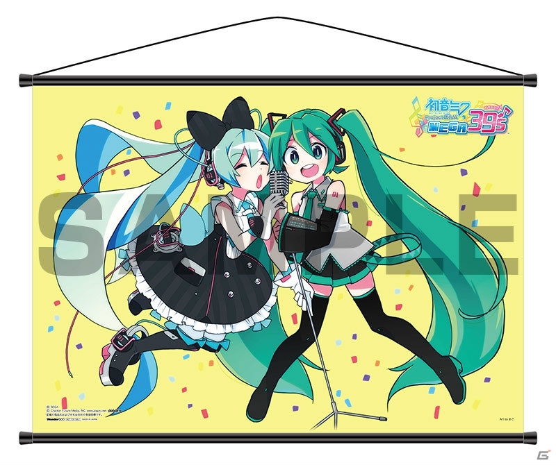 「初音ミク Project DIVA MEGA39's」販売店別予約特典の一覧が公開！公式サイトで限定版同梱のCDコレクション収録曲も発表の画像15