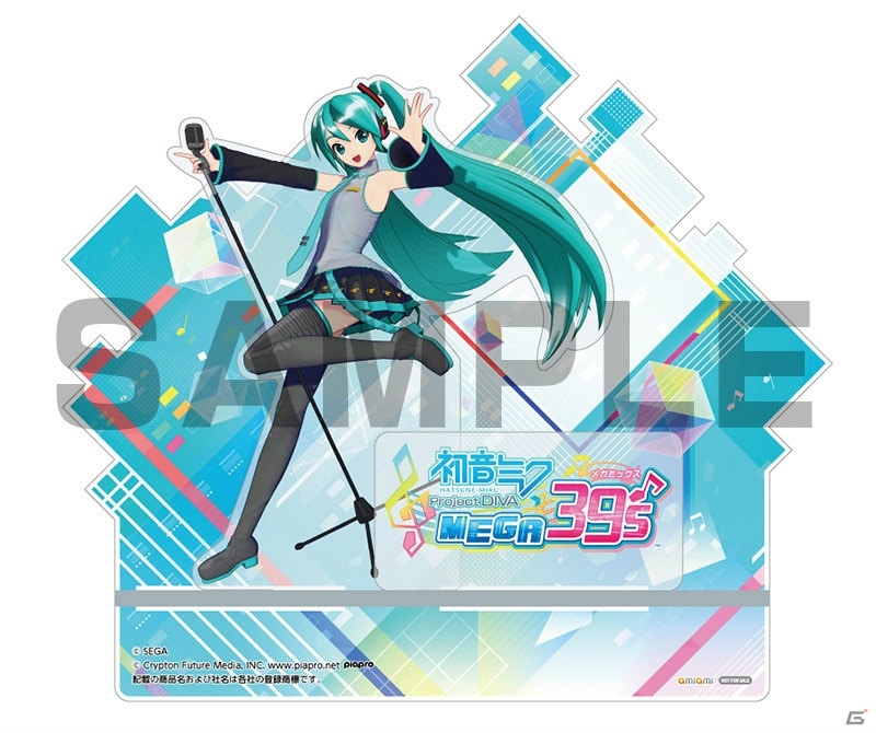 「初音ミク Project DIVA MEGA39's」販売店別予約特典の一覧が公開！公式サイトで限定版同梱のCDコレクション収録曲も発表の画像3