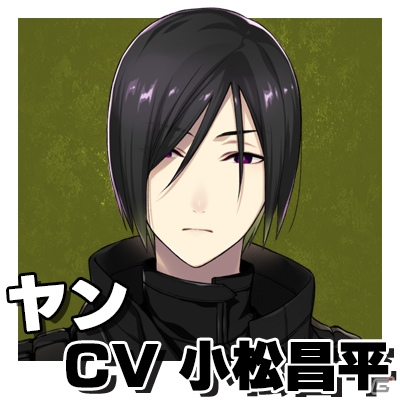 すめらぎ琥珀氏による描き下ろしイラスト投票企画！気になるキャラクターの組み合わせを教えてください！【バスタフェ特集】の画像14