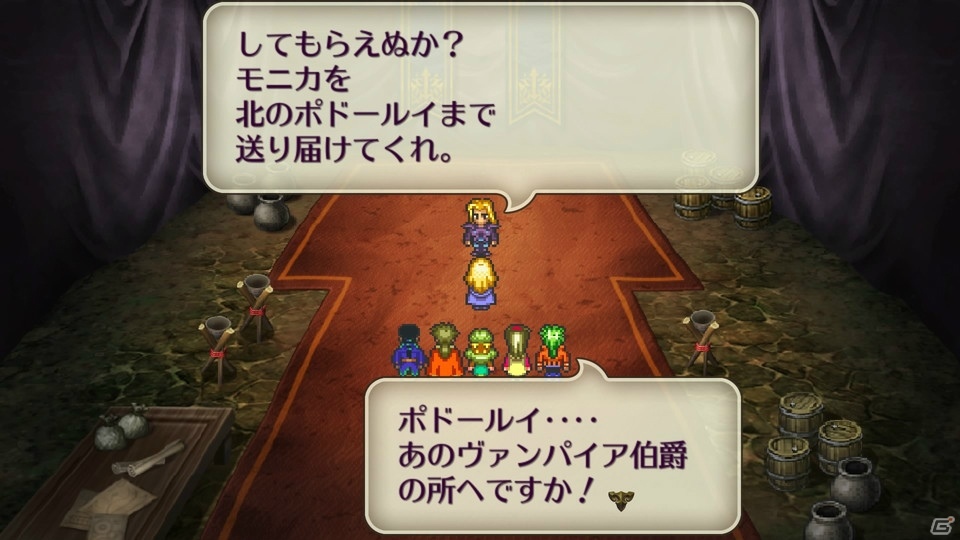 原作の歯応えや味わいを残したHDリマスター版「ロマンシング サガ3」の試遊レビューをお届け！の画像4