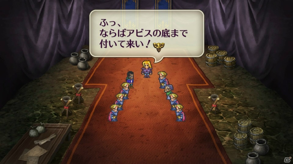 原作の歯応えや味わいを残したHDリマスター版「ロマンシング サガ3」の試遊レビューをお届け！の画像5