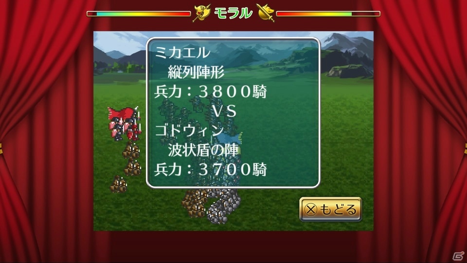 原作の歯応えや味わいを残したHDリマスター版「ロマンシング サガ3」の試遊レビューをお届け！の画像9