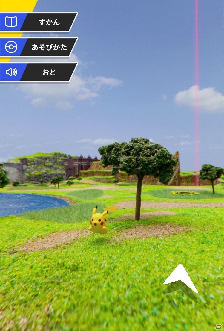 WEBコンテンツ「Pokémon Wild Area Search」が提供開始！ワイルドエリアを主人公視点で探索しようの画像8