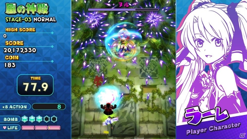 PS4「シスターズロワイヤル 5姉妹に嫌がらせを受けて困っています」の店舗特典が公開！の画像5