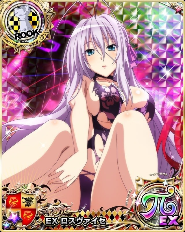 「ハイスクールD×D」ドレス姿のロスヴァイセが報酬のクエストイベント「開演！デビルナイトパーティ！」が開催の画像3