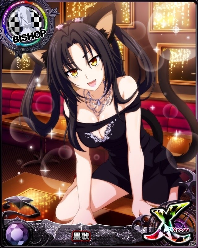 「ハイスクールD×D」ドレス姿のロスヴァイセが報酬のクエストイベント「開演！デビルナイトパーティ！」が開催の画像5