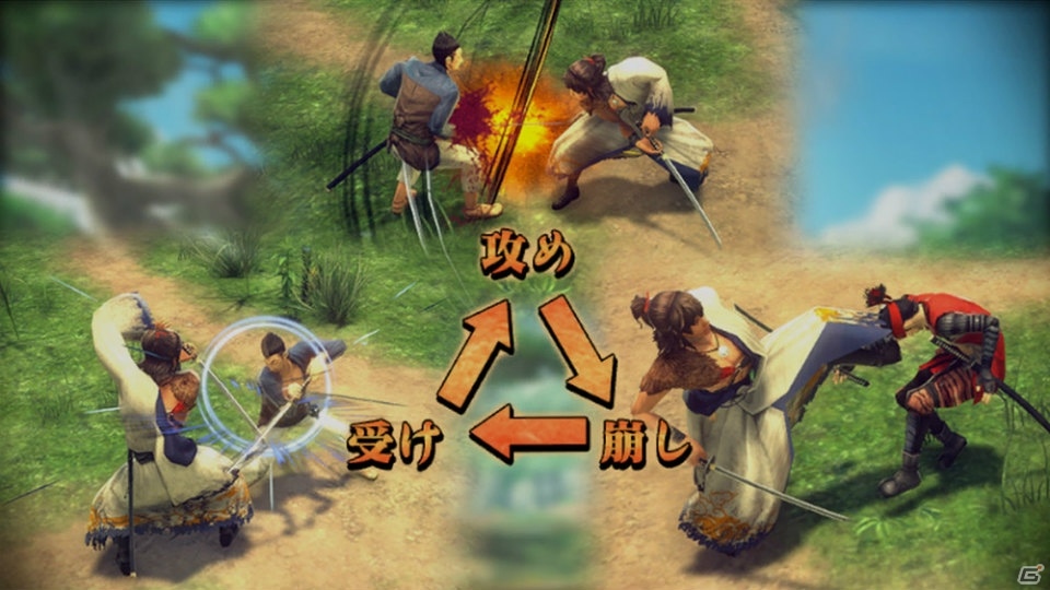 「侍道外伝 KATANAKAMI」の剣術アクションを紹介！爽快感に溢れた多彩な戦闘スタイルを楽しもうの画像1