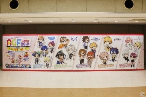 来場者数10万人を突破した「アニメイトガールズフェスティバル2019」の公式レポートが到着！の画像3