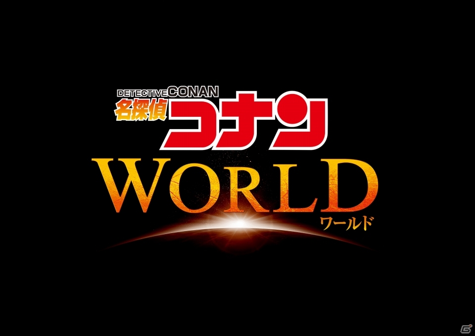 USJ「ユニバーサル・クールジャパン 2020」が2020年1月21日より開催決定！の画像3