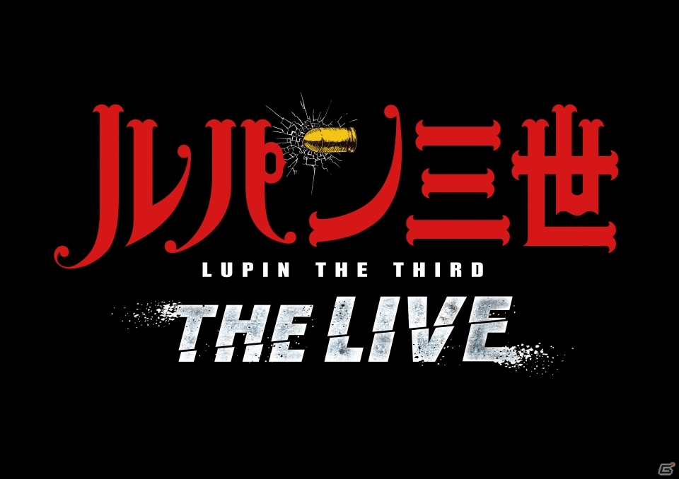 USJ「ユニバーサル・クールジャパン 2020」が2020年1月21日より開催決定！の画像4