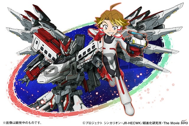 「パズル＆ドラゴンズ」で劇場版「新幹線変形ロボ シンカリオン 未来からきた神速のALFA-X」とのコラボが11月18日より実施！の画像12
