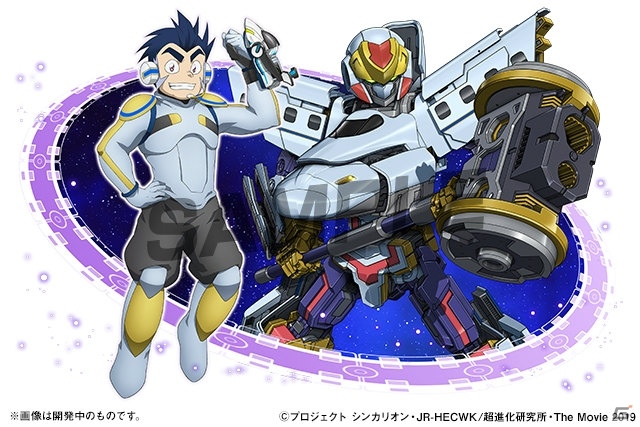 「パズル＆ドラゴンズ」で劇場版「新幹線変形ロボ シンカリオン 未来からきた神速のALFA-X」とのコラボが11月18日より実施！の画像13