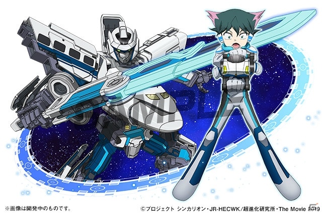 「パズル＆ドラゴンズ」で劇場版「新幹線変形ロボ シンカリオン 未来からきた神速のALFA-X」とのコラボが11月18日より実施！の画像15