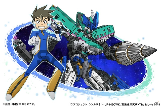 「パズル＆ドラゴンズ」で劇場版「新幹線変形ロボ シンカリオン 未来からきた神速のALFA-X」とのコラボが11月18日より実施！の画像5