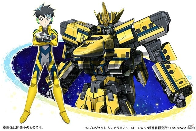 「パズル＆ドラゴンズ」で劇場版「新幹線変形ロボ シンカリオン 未来からきた神速のALFA-X」とのコラボが11月18日より実施！の画像9