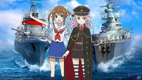 World Of Warships Tvアニメ ハイスクール フリート との復刻コラボが実施 岬明乃が貰える新規登録キャンペーンも開催 ゲーム情報サイト Gamer