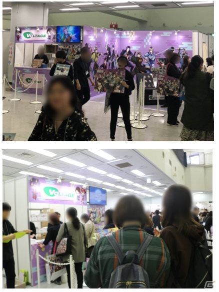 AGF2019 ボルテージブースのアフターレポートが到着！主催フェス「ボルフェス2020」も開催決定の画像7