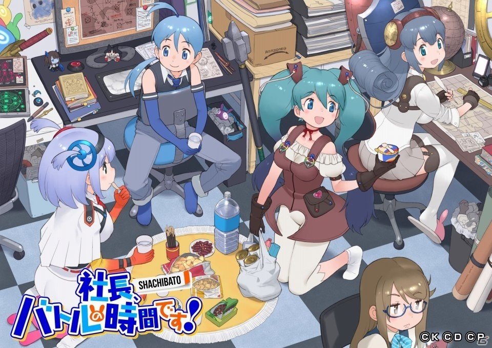 「社長、バトルの時間です！」ヴァル美とライバーがサポメンとして登場！ピックアップガチャも実施の画像1