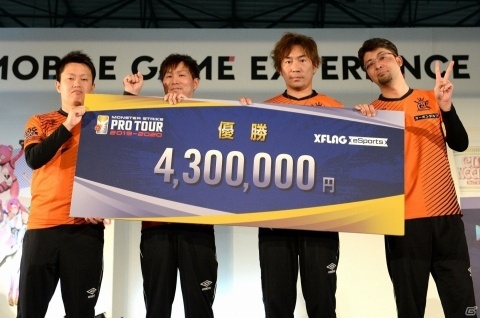 「モンスト プロツアー 2019-2020」東京での第2戦を制したのは「GV」！プロツアーで初優勝を飾り成績も首位にの画像1