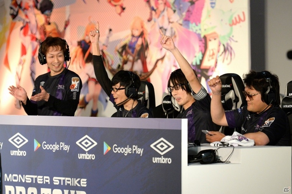 「モンスト プロツアー 2019-2020」東京での第2戦を制したのは「GV」！プロツアーで初優勝を飾り成績も首位にの画像5