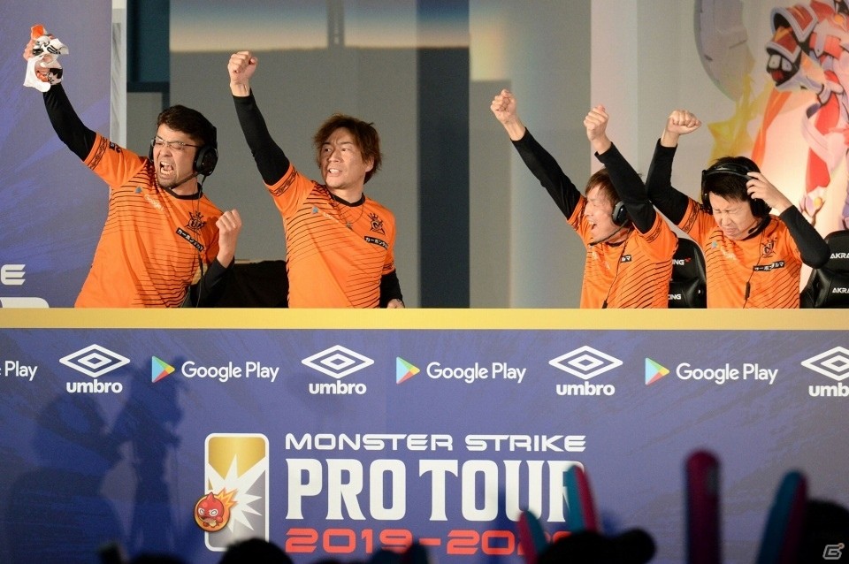 「モンスト プロツアー 2019-2020」東京での第2戦を制したのは「GV」！プロツアーで初優勝を飾り成績も首位にの画像7
