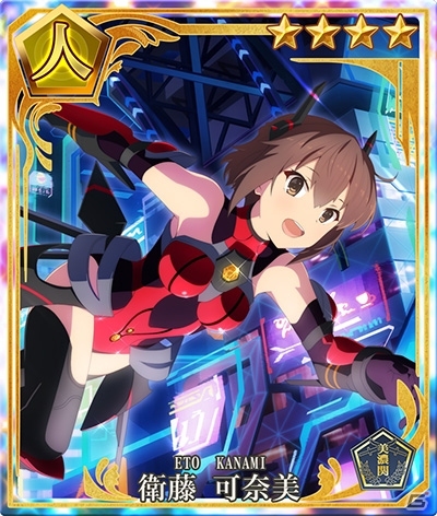 「刀使ノ巫女 刻みし一閃の燈火」大召集祭★刀使フェスの第二弾が開催！「柳瀬舞衣【祭祀礼装・禊】」が登場の画像4