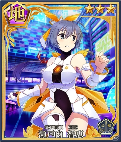 刀使ノ巫女 刻みし一閃の燈火 大召集祭 刀使フェスの第二弾が開催 柳瀬舞衣 祭祀礼装 禊 が登場の画像 ゲーム情報サイト Gamer