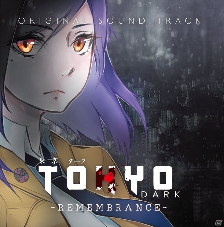 「Tokyo Dark - Remembrance -」全30曲を収録したサウンドトラックが11月20日にメビウスオンラインストアで発売！の画像1