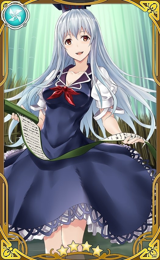 「東方キャノンボール」ストーリークエスト「10編 布都の弟子入り」が配信！藤原妹紅と上白沢慧音のピックアップ召喚も開催の画像3