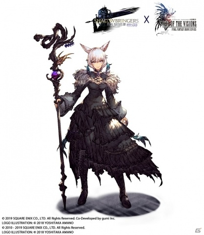 「FFBE 幻影戦争」にて「ファイナルファンタジータクティクス」とのコラボが開催決定！の画像17