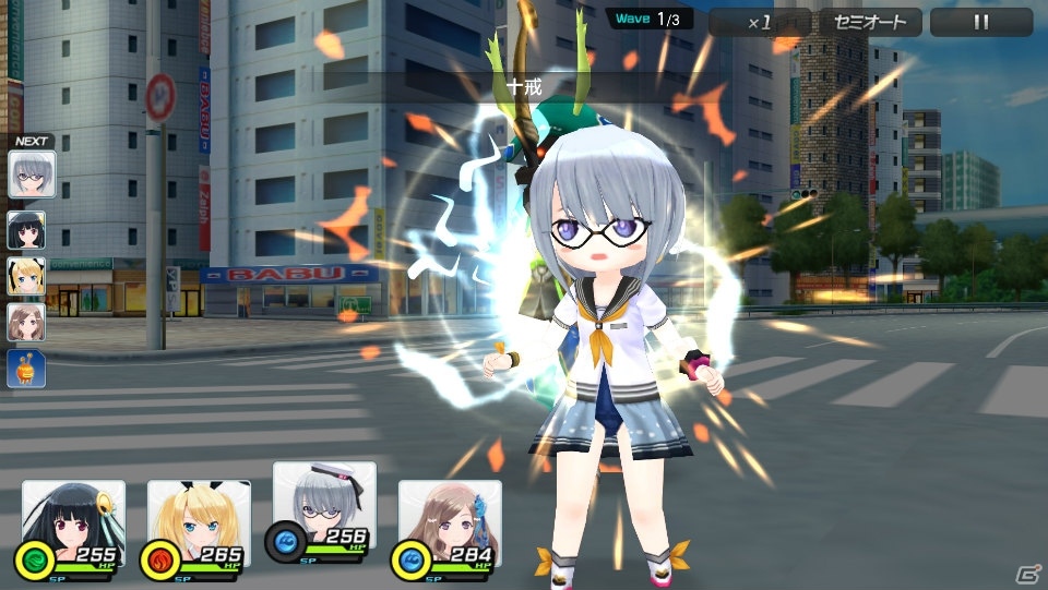 フル3D・フルボイスのRPG「デタリキZ」が正式サービス開始！SSR衣装が手に入る初心者パネルミッションも開催の画像9
