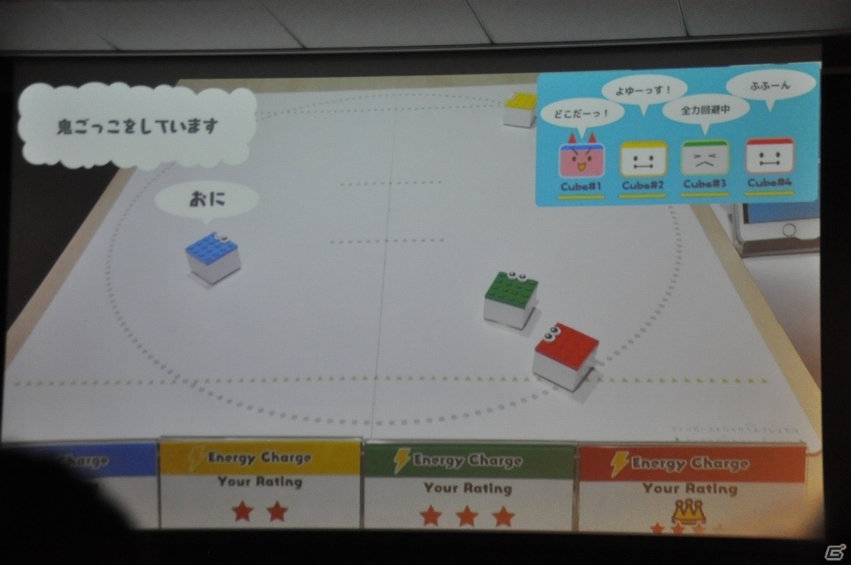 「toio」直感的に音楽が楽しめる新タイトルや自走するキューブが特徴のボードゲームが発表！の画像19