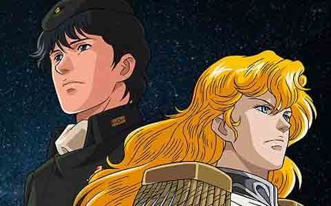「三國志14」石黒昇監督によるアニメシリーズ「銀河英雄伝説」とのコラボが決定！