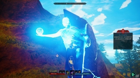 「シタデル：永炎の魔法と古の城塞」サバイバルに役立つスポットなどの情報が公開！の画像7