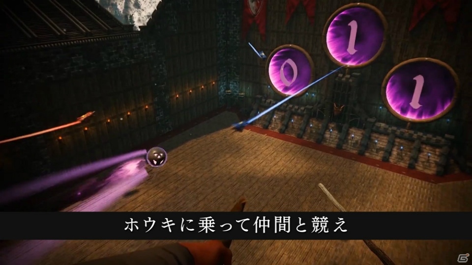 「シタデル：永炎の魔法と古の城塞」サバイバルに役立つスポットなどの情報が公開！の画像11