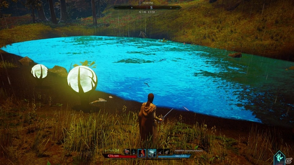 「シタデル：永炎の魔法と古の城塞」サバイバルに役立つスポットなどの情報が公開！の画像2
