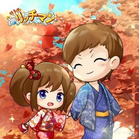 「リトルリッチマン」イベント「幼き日々の、七五三イベント」が開催！新キャラ・小毬ちゃんをゲットしようの画像4