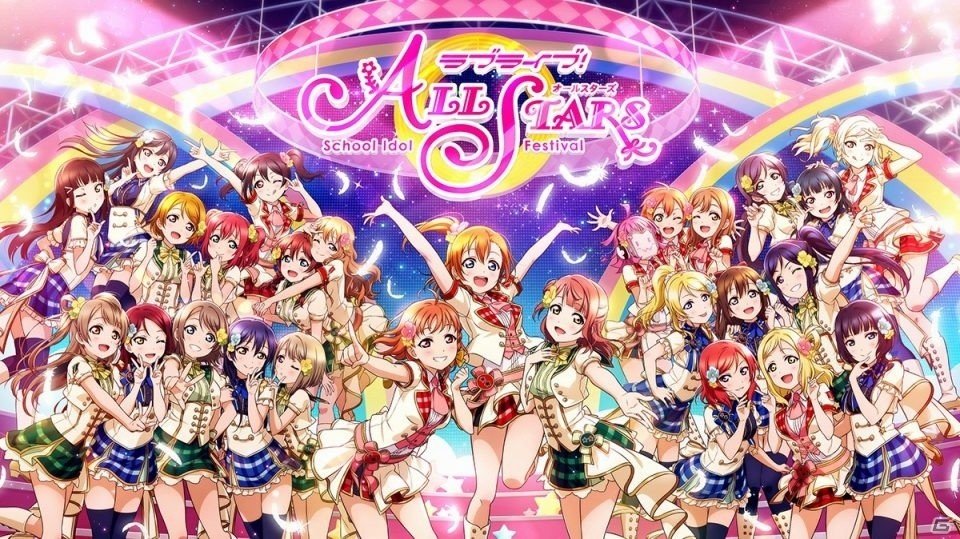 Google Play Best of 2019 ユーザー投票部門に「ラブライブ！スクールアイドルフェスティバル ALL STARS」がノミネートの画像2