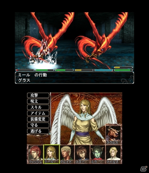 Switch版「刑事J.B.ハロルドの事件簿」シリーズのセールが11月14日より実施！第1作目は100円（税込）で販売の画像11