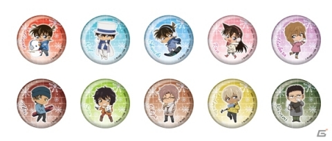 名探偵コナン セガ限定プライズキャンペーン」が12月7日より実施！UFO