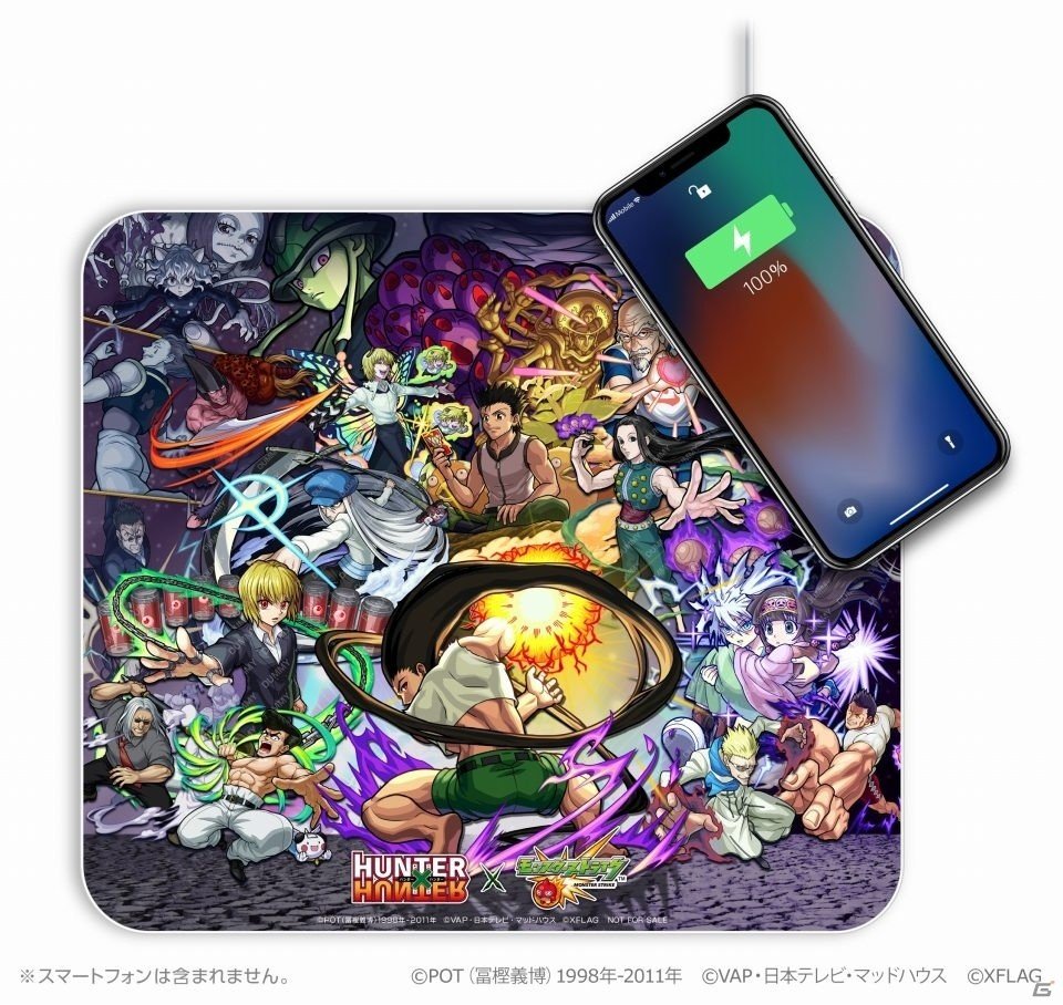 「モンスターストライク」アニメ「HUNTER×HUNTER」とのコラボ実施日が11月15日に決定！の画像12