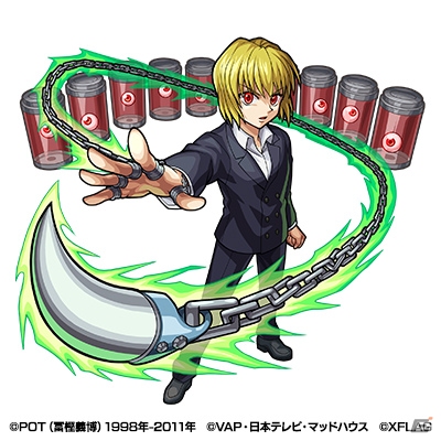 「モンスターストライク」アニメ「HUNTER×HUNTER」とのコラボ実施日が11月15日に決定！の画像5
