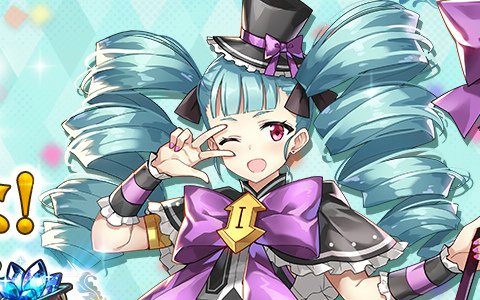 「Epic Seven」配信7日目を記念して天空石777個が配布！ヴィルドレッドやデスティーナのピックアップ召喚も開催