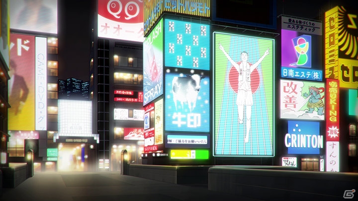「シノビマスター 閃乱カグラ NEW LINK」シノビ少女たちが「ラジオ体操の歌」を歌う「GANTZ」コラボ記念PVが公開！の画像1