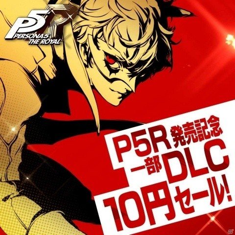「ペルソナ5 ザ・ロイヤル」発売記念特別描き下ろしイラストのメイキング映像が公開！の画像2